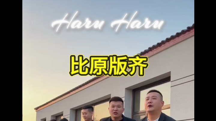 Day by Day, Haru Haru – Freljord Big Bang