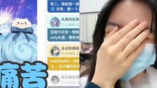 Hajidou tức giận vì SC "tăng một" đến nỗi anh ta thở hổn hển và vội vã. Anh ta đã bỏ lỡ SC mà anh ta