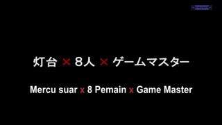 greet island eps 14 hunter x hunter