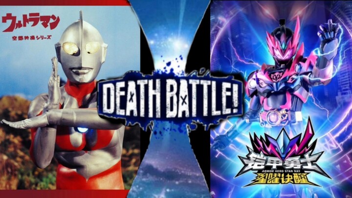 特效水平对比 初代奥特曼vs铠6