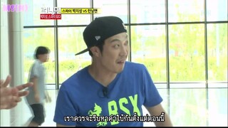 รันนิ่งแมน EP.97 เอเชี่ยนดรีมคัพไทยแลนด์ (ซับไทย)