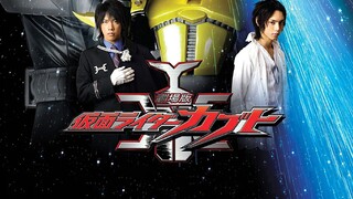 Kamenrider Kabuto : God Speed Love ( Vietsub )