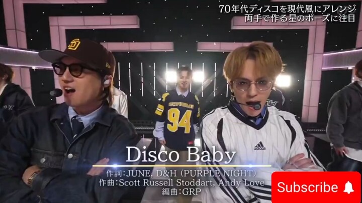 Travis Japan Disco Baby