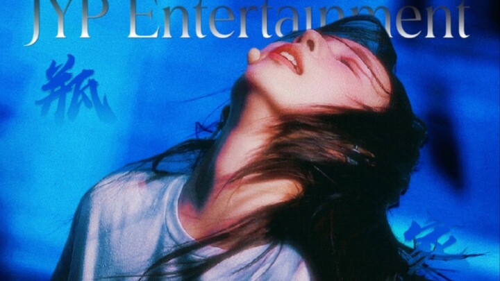 “No need for fame or fortune—just your applause. We’ll never give up!” [JYP’s All-Star Lineup of Top