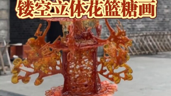 The intricate, 3D flower basket sugar art left me in awe all day!