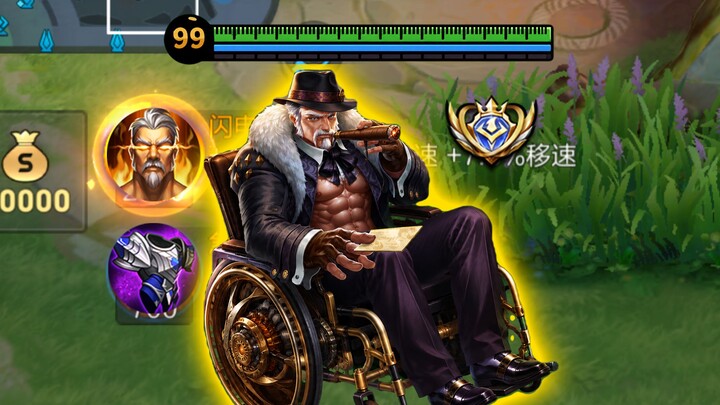 HP over 50,000, 100% life steal—now that’s the real laning phase!!