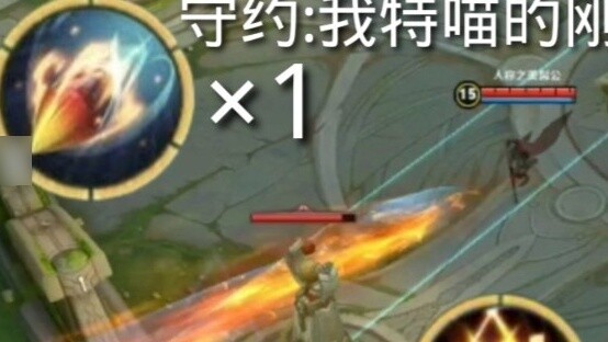 [รายการ Bronze ตอนที่ 66] โชวเยว่: ฉันอาจไม่ใช่มนุษย์ แต่จริงๆ แล้วคุณเป็นหมา