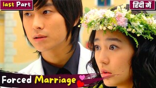 Last Part | Finally😊Both Prince💕Cinderella 💞Together | Forced Marriage💞Korean Drama Explain in Hindi