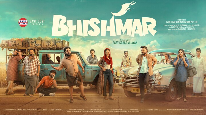Bhishmar (2026) - SUB INDO