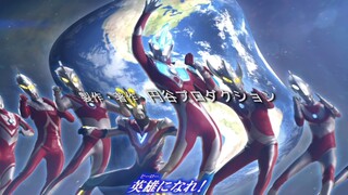 银河S《英雄之诗》，但是跑调版