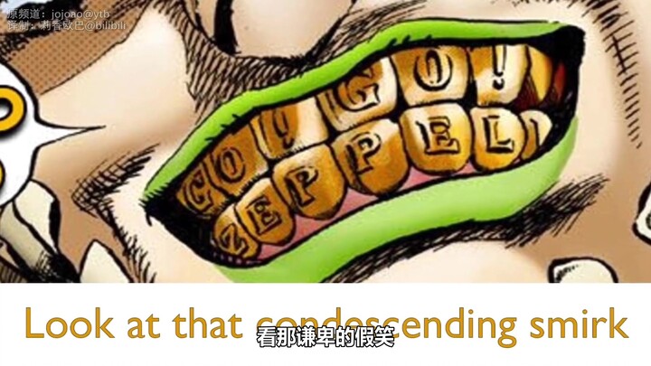คำบรรยายภาษาจีน | Jello นี่ไต้หวันหรือยุโรป? นั่นแหละ! นั่นแหละ! | cr. jojoao