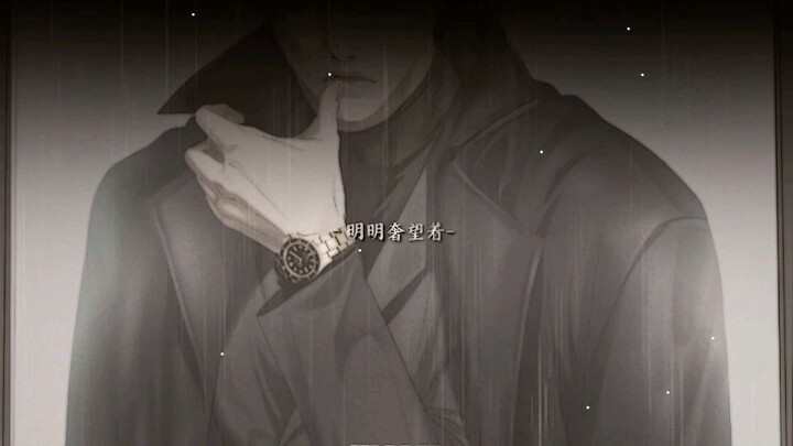 không có tiêu đề