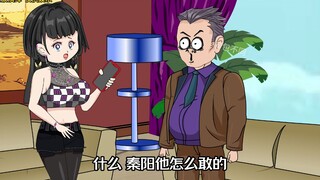 第九十九集：原来又是他在搞事！