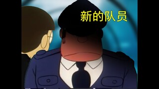 哆啦A梦，但是水族馆怪谈（三）