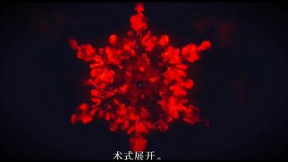 Teknik yang telah dia gunakan selama seratus tahun hanyalah sebuah hiasan rambut di kepala kekasihny