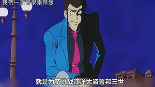 只有弱智才能打开的金库你见过么？
