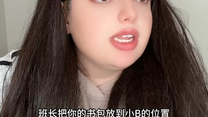 عندما كنتُ طفلاً تحت رعاية المعلّم المسؤول