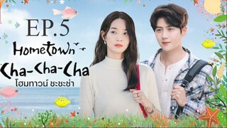 Hometown Cha-Cha-Cha #ซีรี่ย์ เกาหลี พากย์ไทย