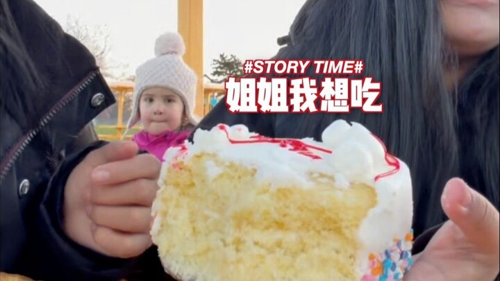 Kakak, aku mau makan 🥺