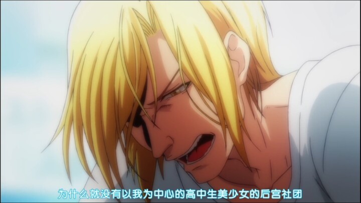 I heard that no matter what video is paired with this song, it will be very sad.