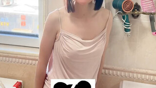 The Last Stubbornness of a Strong Woman