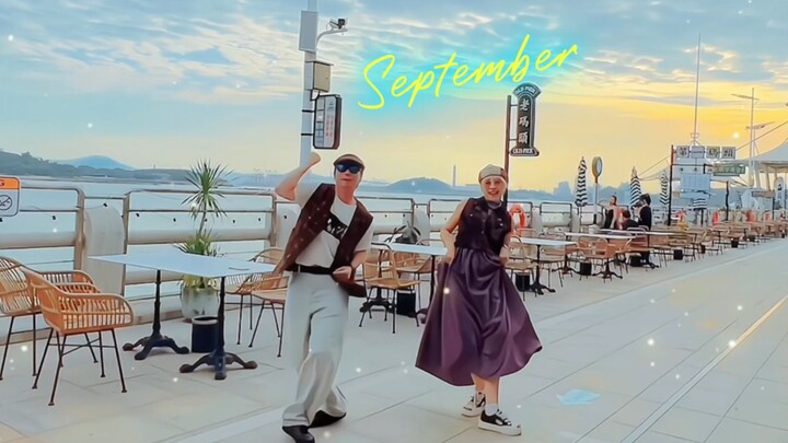 พระอาทิตย์ตกที่ชายหาดเดือนกันยายน เต้นรำกับคุณตามจังหวะเพลงเก่าของเหมา คู่รัก
