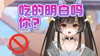 粥 吧 实 验，一年没洗脚，机会来了…
