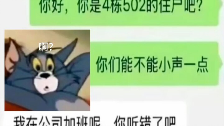 Tôi phục rồi