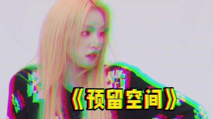 ซ่งอวี่ฉีรู้จักต่อราคา! เทคนิคต่อรองราคาแบบจีนๆ ที่ฝังอยู่ในสายเลือดชาวจีน! (วง) ไอเดิล