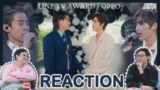 REACTION TV Shows EP.85 | บิวกิ้น พีพี LINE AWARD + OPPO I ATHCHANNEL