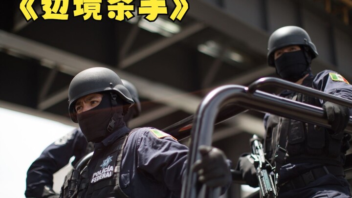 Six years ago, this film shocked the film industry with a 13-minute clip, becoming a textbook-level 