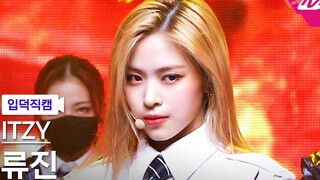【 申留真】Sorry Not Sorry 4K横版直拍 MCD 210520