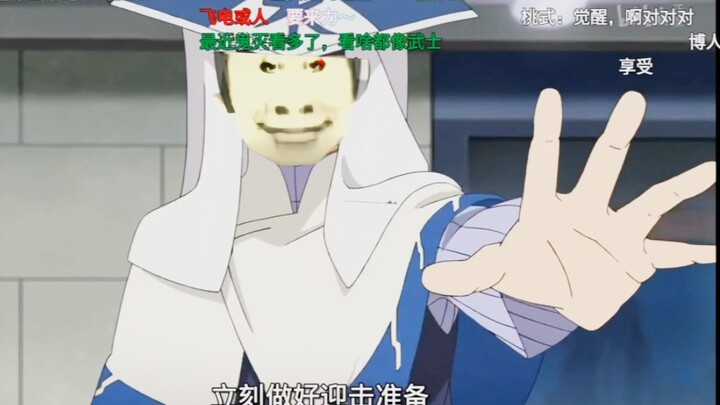 “คิดถึงอดีต”