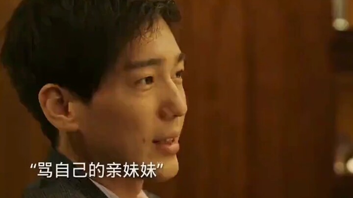 Bisa dibilang ini peran yang pas banget buat dia.