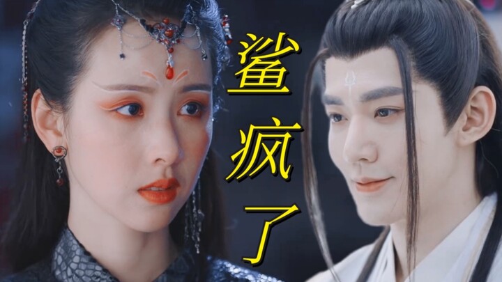 Adik perempuan Gongye Jiwu benar-benar tergila-gila! Tetaplah di sini menemaniku! Hanya dengan satu 
