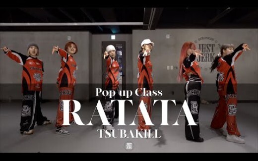 KELAS POP-UP TSUBAKILL | Skrillex, Missy Elliott, & Mr Oizo - RATATA