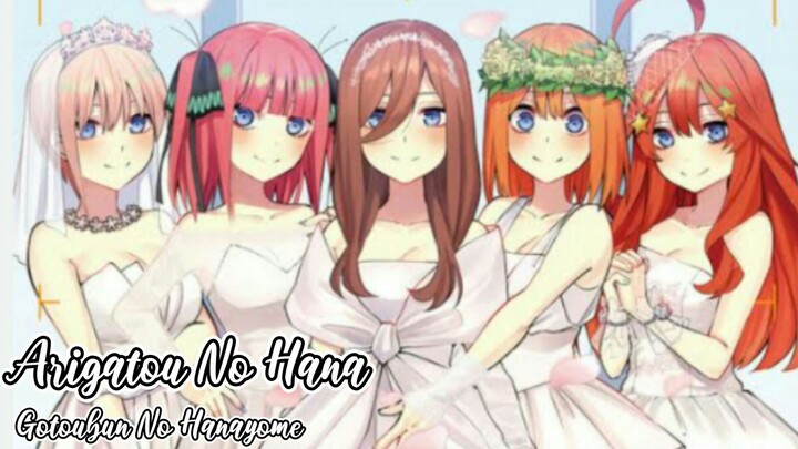 Arigatou No Hana