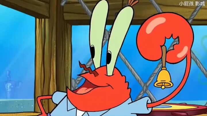 Conditioned reflex: shake the bell!!!