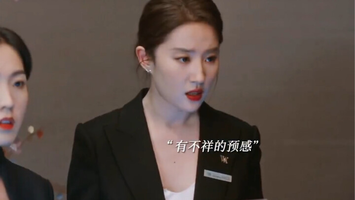 [Wu Qian & Liu Yifei] That day, she lost the only person she’d ever pinned to the top of her WeChat.