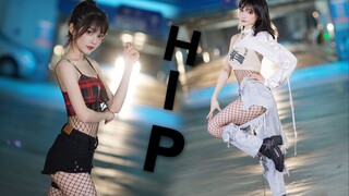 [เต้น]Hip|เต้นคัฟเวอร์