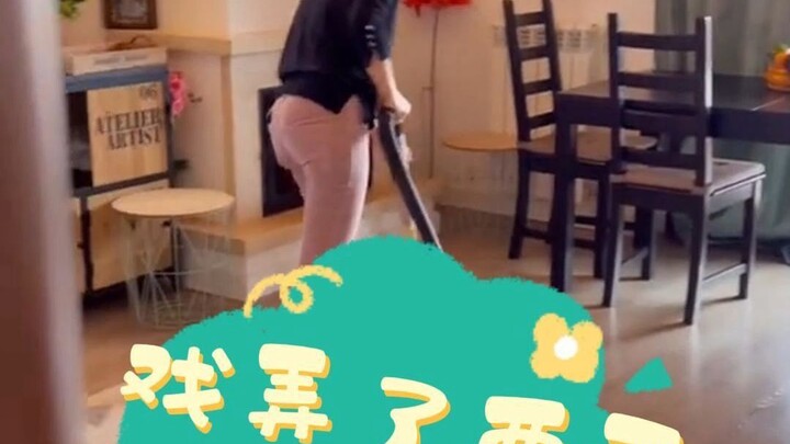 戏弄了两天，老婆才发现。。。