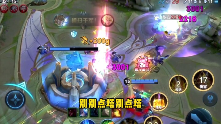 (Stranger Nuwa) The God of War on Highland defeated three opponents in a desperate situation and tur