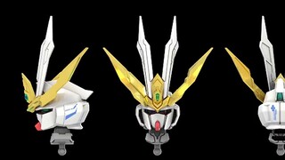 【148】Chaos Era- Galaxy Product Information Update