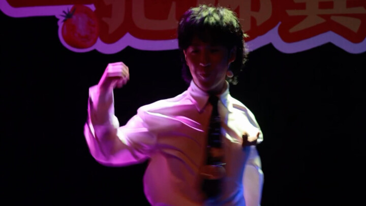Hao! Xu! Tao! You!