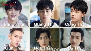 Top 6 "Ông thần" trong phim Hoa ngữ cực yêu