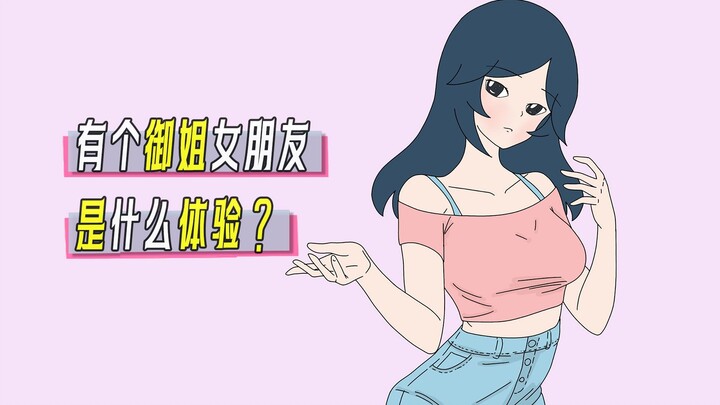 Có một cô bạn gái phong cách nữ cường thì cảm giác thế nào nhỉ?