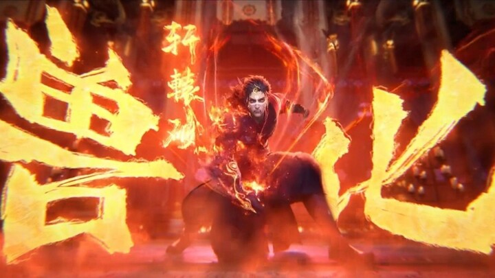 COCOK BUAT DI TONTON " ZHE TIAN (2026) SERU 🔥