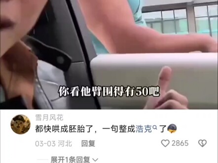 【วิดีโออันเป็นพรแห่งคิงออฟการ์เดียนส์】 กำลังโหลดวิดีโออยู่ รีบมาเช็กของขวัญสุดพิเศษกันเลย!