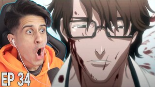 Aizen got ASSASSINATED?! BLEACH Episode 34 Reaction