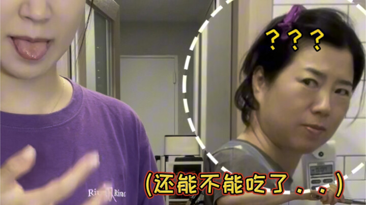 الكوري يصنع توفو مقرمش لأمه للمرة الأولى!